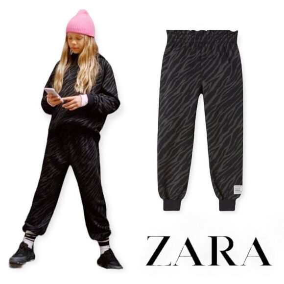 ZARA Kids | Gray | ANIMAL PRINT PLUSH PANTS - Picture 1 of 7